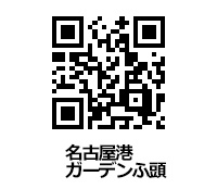 本丸御殿復元図