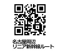 本丸御殿復元図