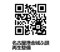本丸御殿復元図