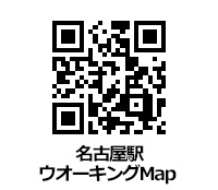 本丸御殿復元図