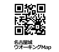本丸御殿復元図
