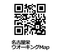 本丸御殿復元図