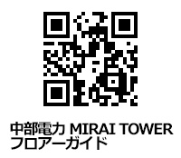 本丸御殿復元図