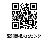 本丸御殿復元図