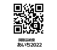 本丸御殿復元図