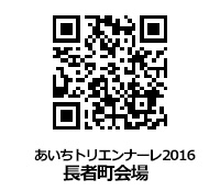 本丸御殿復元図