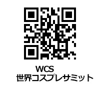 本丸御殿復元図