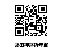 本丸御殿復元図