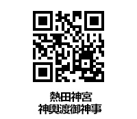 本丸御殿復元図