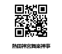 本丸御殿復元図