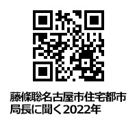 本丸御殿復元図