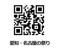 本丸御殿復元図