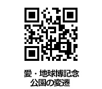 本丸御殿復元図