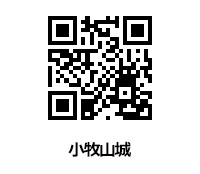 本丸御殿復元図
