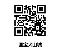 本丸御殿復元図