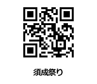 本丸御殿復元図