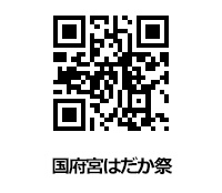 本丸御殿復元図
