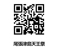 本丸御殿復元図