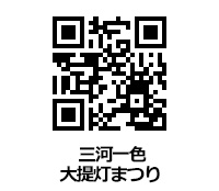 本丸御殿復元図