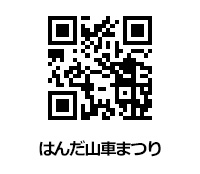 本丸御殿復元図