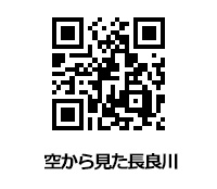 本丸御殿復元図