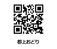 本丸御殿復元図
