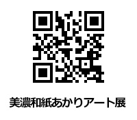本丸御殿復元図