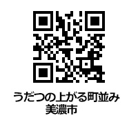 本丸御殿復元図
