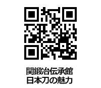 本丸御殿復元図