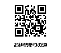 本丸御殿復元図