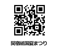 本丸御殿復元図