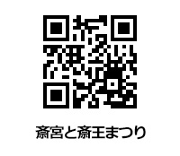 本丸御殿復元図