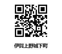本丸御殿復元図