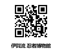 本丸御殿復元図
