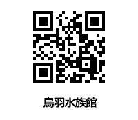 本丸御殿復元図