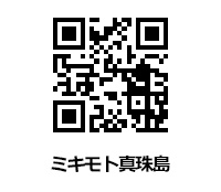 本丸御殿復元図
