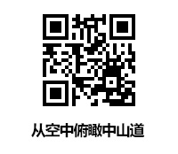 本丸御殿復元図