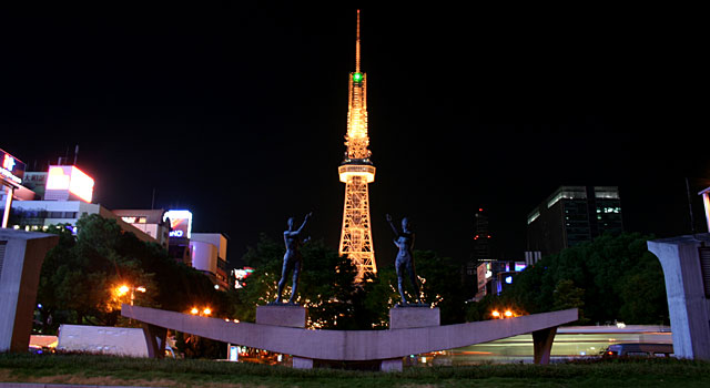  名古屋テレビ塔