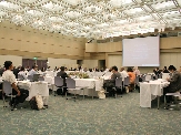名古屋国際会議場 白鳥ホールでの会議風景