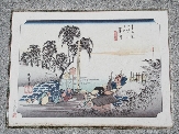 歌川広重の「藤川棒鼻ノ図」を描いた石碑