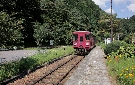 長良川鉄道北濃駅. 長良川鉄道の北の始発駅