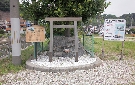 名古屋城築城の石. 地元では大石さまと呼ばれ神様の休む石として敬われている