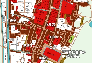 江戸時代の名古屋城下図